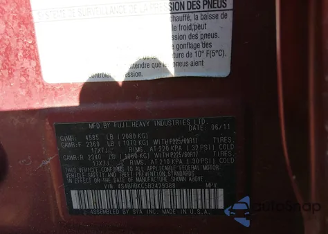 2011 Subaru Outback 2.5I Limited from USA, damaged, VIN 4S4BRBKC5B3429388